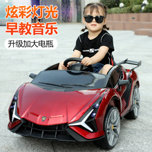 新款兰博儿童电动车遥控四轮玩具车可坐人男女宝宝汽车双驱充电