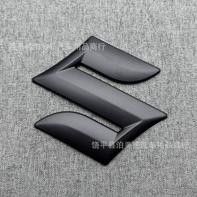 Car logo — Swift, Alto Car Logos - matt-black-12cm