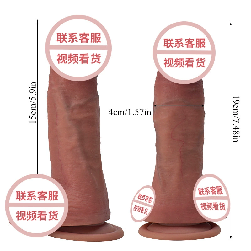 Silicone realistic dildo, liquid silicone soft G-spot stimulator with suction base, multiple styles