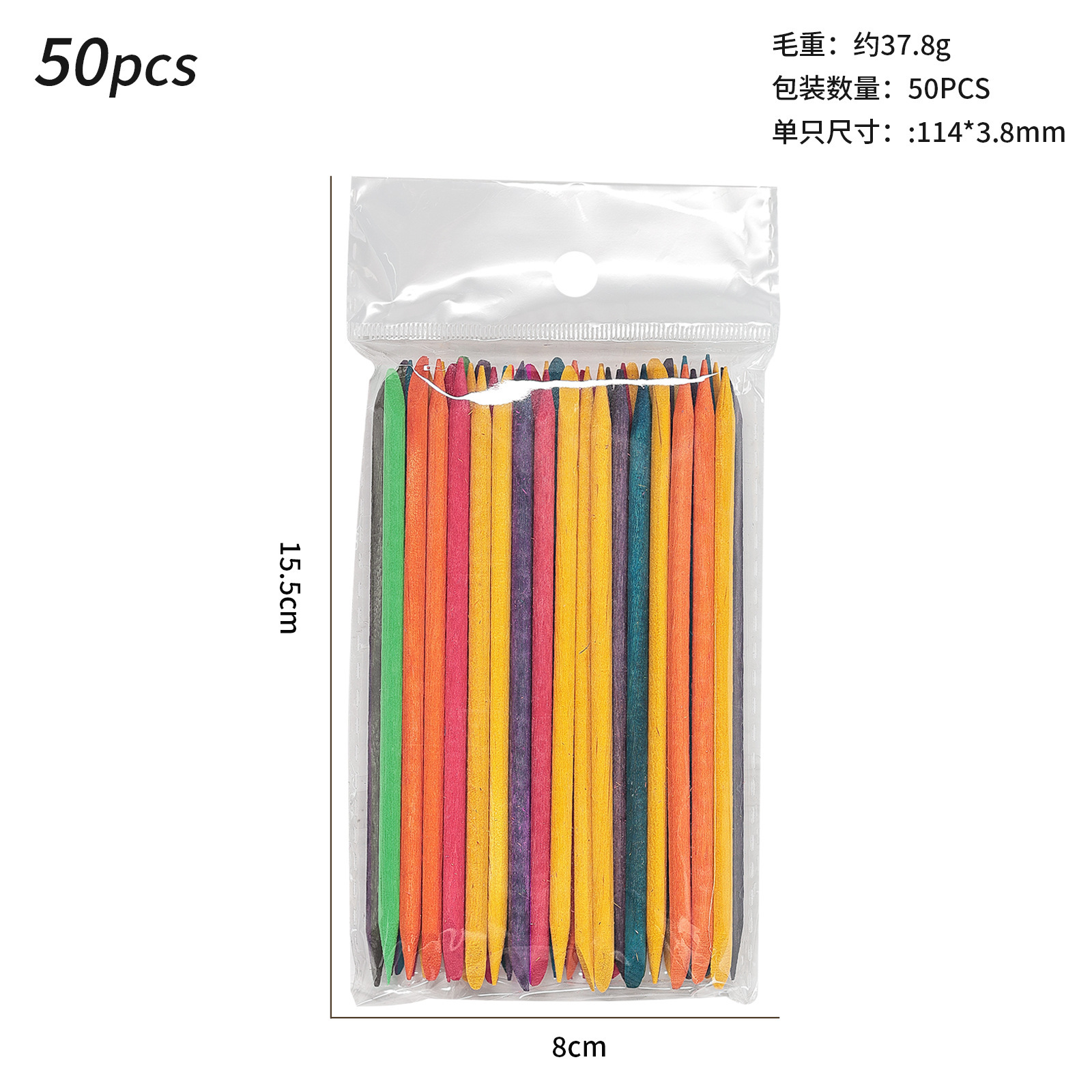 Barras de naranja coloridas - 114mm (50pcs / paquete)
