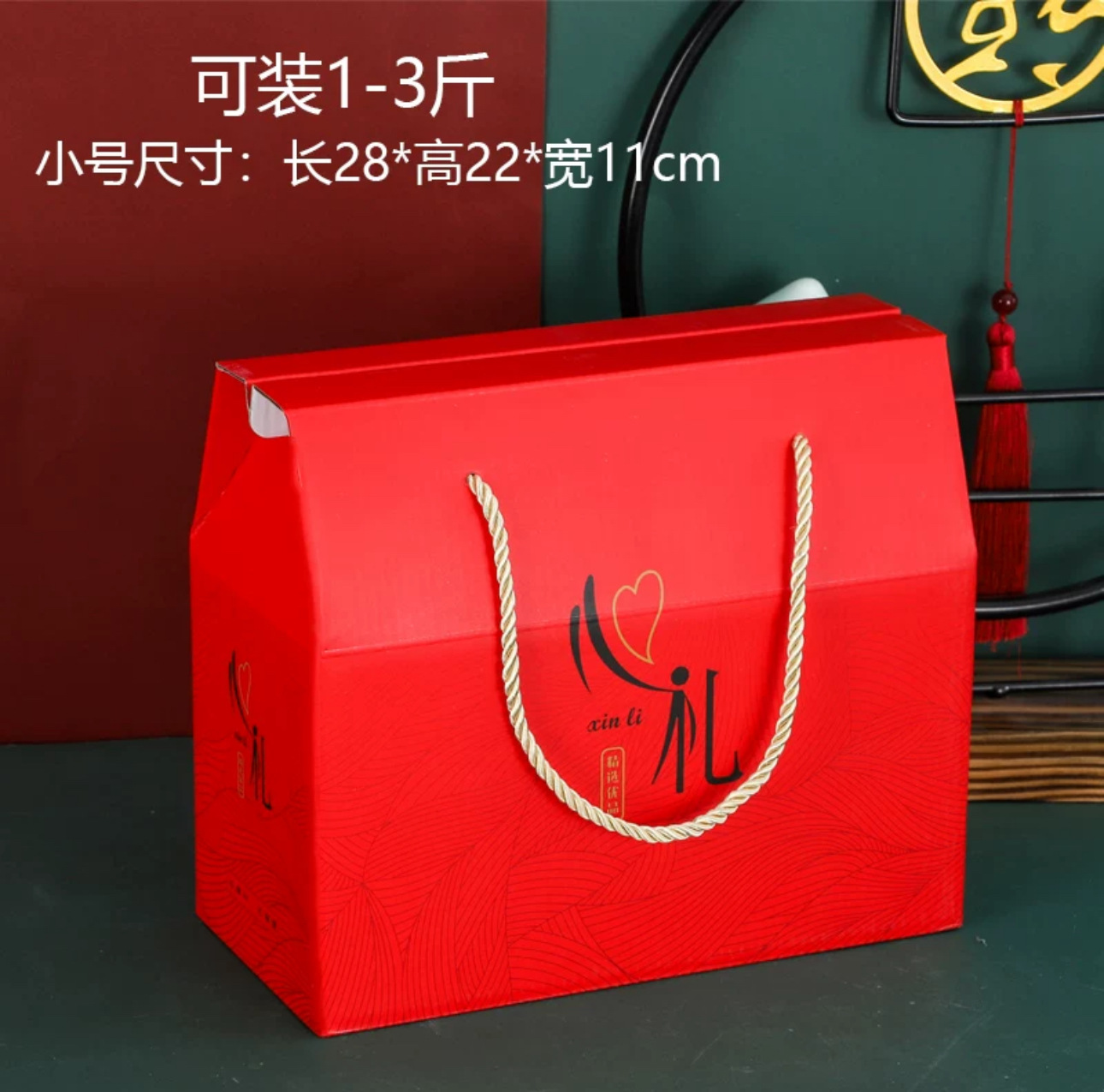 Синли небольшого размера; 1 шт. (будет отправлено минимум 10 шт. одного стиля)