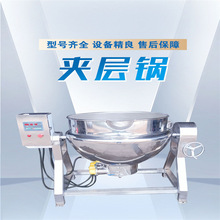 ���ð�������ݙC���ǊA��偻�偵��ϳ��ϙC�u�ϛ���ʳƷ�����