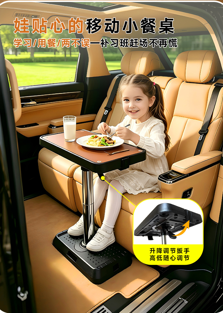 Multi-purpose pneumatic lift table for business vehicles, car-mounted office desk, laptop stand, portable folding table for outdoor camping