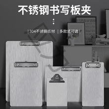 ���ٲ��P��ļ��A��4���ְ�A5Ʊ���|��304�ˆΰ��k���ľ�