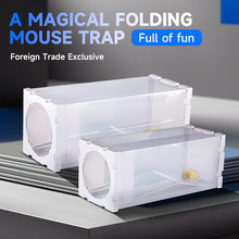 ������mousetrap���ۯBȫ͸�������w�eС����ƿ�S��ֱ�N����\