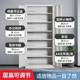 Iron File Cabinet Office Information File Cabinet Steel Voucher Cabinet Home Locker Storage Cabinet with Lock Cabinet Roll Cabinet