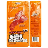Куриные ножки и крылышки с ароматом Three Squirrels Orleans 160г курица приготовленная готовые к употреблению закуски бесплатная доставка