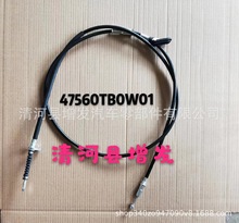 �aƷ�m��춣�47560TB0W01 �V���S��x܇������