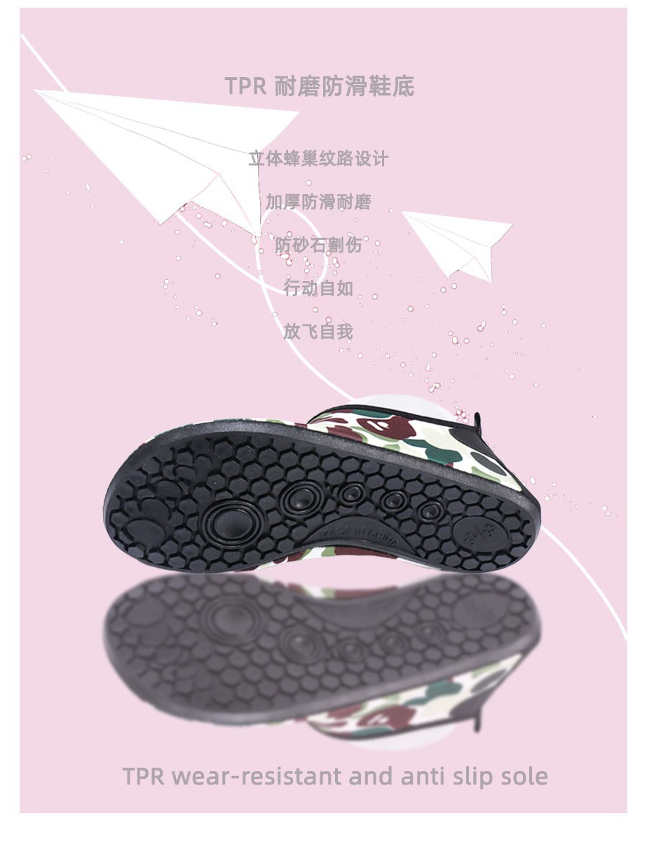 ЗЕЛЕ_ZALE Beach footwear, нескользящая быстрая сушка обувь