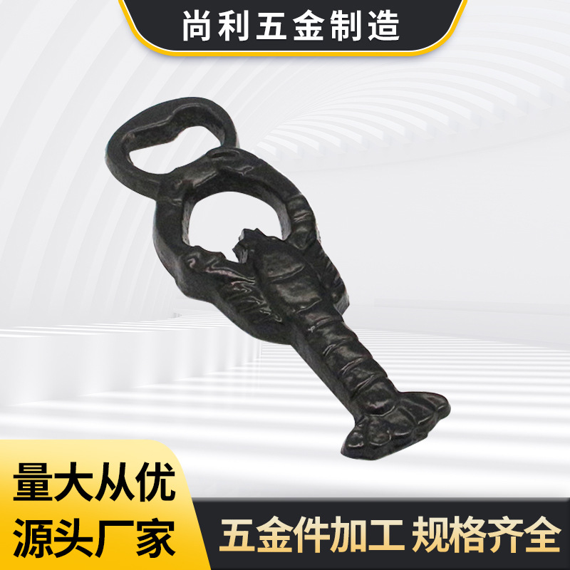 Creative antique metal bottle opener for home use
