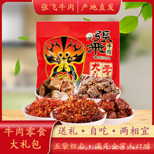 wţʳYĴɶخaNСʳMͶY240guζ