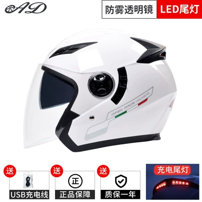 Helmet Winter Warm Half Helmet, Motosiklet kaskı (dəbilqə) - 166-white-46-transparent-anti-fog-mirror-all-yards
