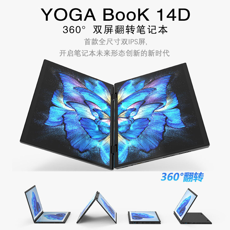 Brand New 14+ 14inch N150 Dual-screen Laptop 360 ° Folding Yoga For...