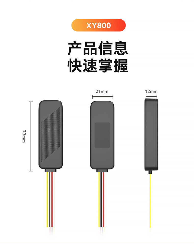 4g Wired Vehicle Tracker for Cars and Motorcycles, Beidou Anti-Loss Remote Oil Cut-Off Gps Locator Satellite Tracker for Vehicles