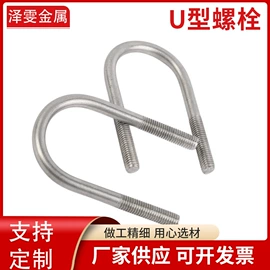 CNC加工;其他紧固连接;螺母