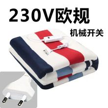 ���a�ӹ����Ƴ��ښWҎ��ҎӢҎ늟�̺���R�doem�����w̺����̺