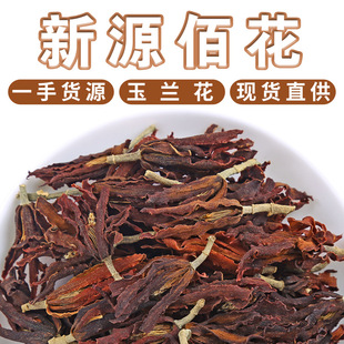 ���l�V��ɢ�b���m���ɻ���؛�����m�����r�aƷ������ș������ă�