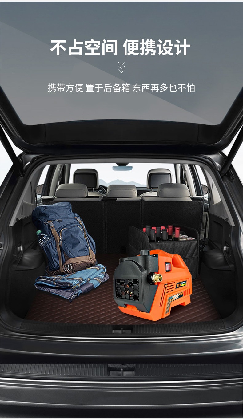 Car Washing Machine, Household 220V High-Pressure Water Pump, High-Power Car Washing Gun, Powerful Floor Cleaning Machine, Car Cleaning Machine
