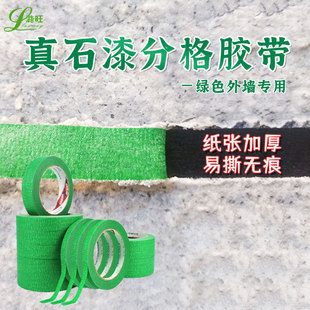 ��ճ�Gɫ���y���z����ɫ���b�އ����ڱα��o�⠝��ʯ�ጣ�����y��