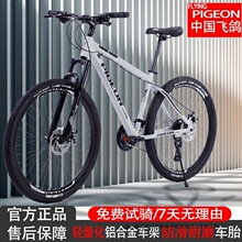 �w������܇��Ş��ɽ��܇�������п�׃��������W��Ů���ˆ�܇����