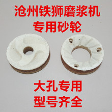 �����F�{ĥ�{�Cɰ݆ĥƬĥ݆�ӱ����80 100 105 125 150