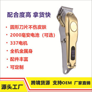��Ƽ����l�����ó��ʽ���@���^�����ٙC�����b����λ��USB��