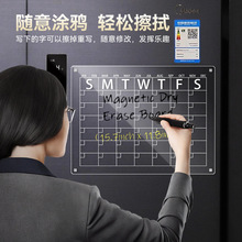 高透明亚克力板定制DIY定做展示盒有机玻璃热弯塑料隔板加工打孔