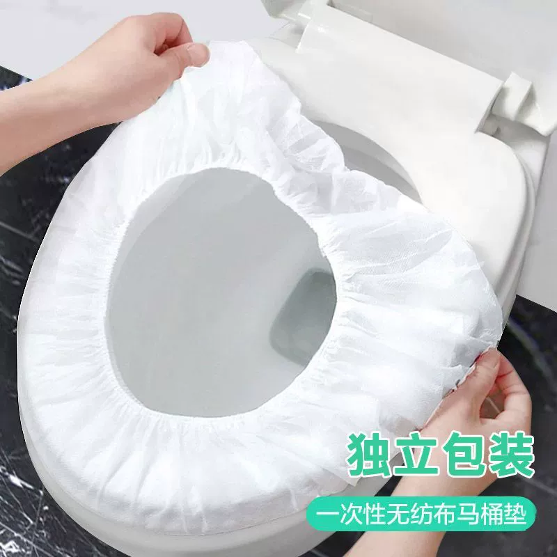 Комплект для молодой мамы из нетканого материала, водонепроницаемая туалетная крышка, одноразовая портативная подушка для путешествий