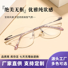 �¿��޿�����۾���Ů����������ʱ�г����ѧ�ޱ߿��68010-135
