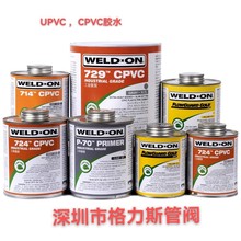 pvczˮpvc͸zˮpvczճpvcAճpvcńpvcϴ