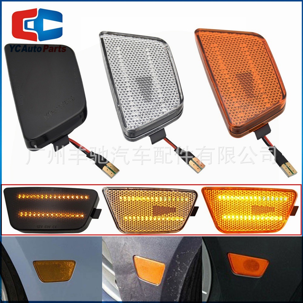 Aplicable a Chevrolet 11 - 16 Cruze lateral luces de dirección luces laterales LED flujo de luz de ancho de hoja luces laterales
