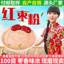 �t���۹��SʳƷ���󗗷ۼt����ȡ����w��Ϲ�����ͷۺ決ԭ��