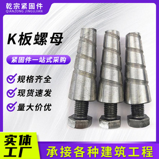 K����ĸ�������F����ĸ�S�ҬF؛���B�����Xģ�o����ñk�����F��ĸ