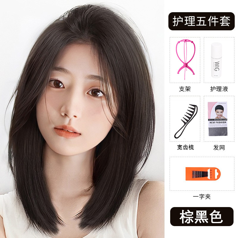 DM408 forehead lace net "brown black" 40cm nursing suit