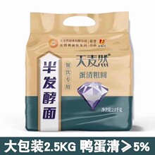 ���������Ȼ�뷢�͵�����Բ����2.5�������ר��10�����һСʱ