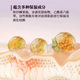DASSFN Collagen Tight Fit Pattern Pull Eye Essence Stick Wholesale Source Manufacturer