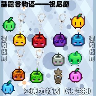 Stardew Valley��¶�����Zף��ħ���Ɓ��������耳׿��Α���߅