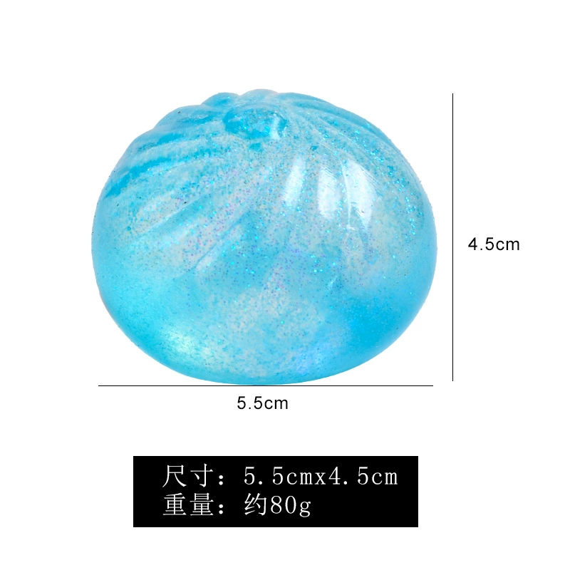 Douyin same model malt syrup decompressing the ball maltose gold powder buns pinch music to decompress the ball and release the ball slowly back