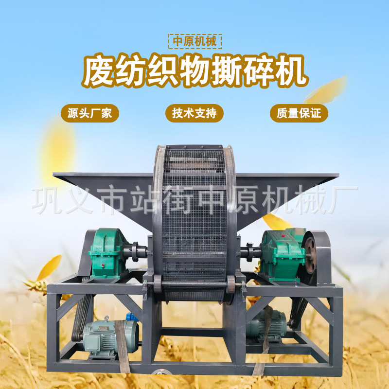 二手汇-搁置物品在线买卖