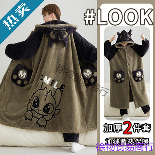 ˯�����ﶬ��ɺ���q�Ӻ�ӽq2025���¿�˯�����bԡ�ۼҾӷ����L��