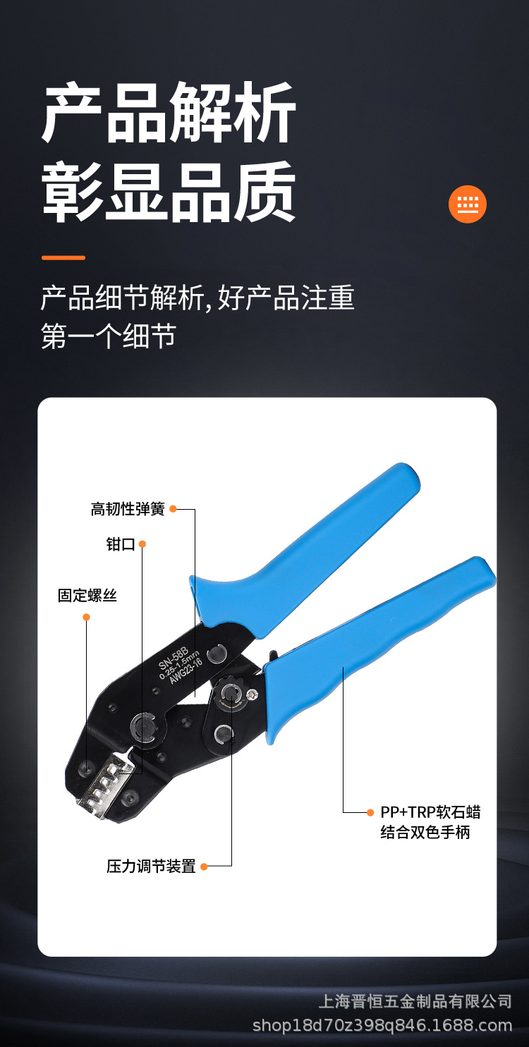 微信图片_20221208221058