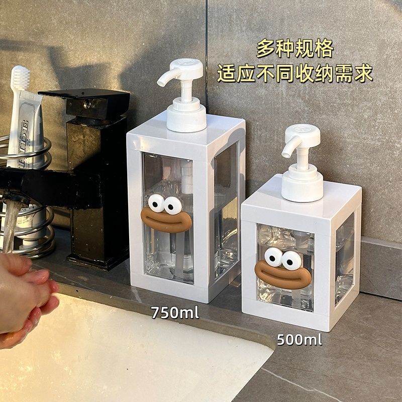 慕斯起泡瓶手动按压洗面奶洗手液洗发水泡沫瓶大容量打泡器分装瓶|undefined