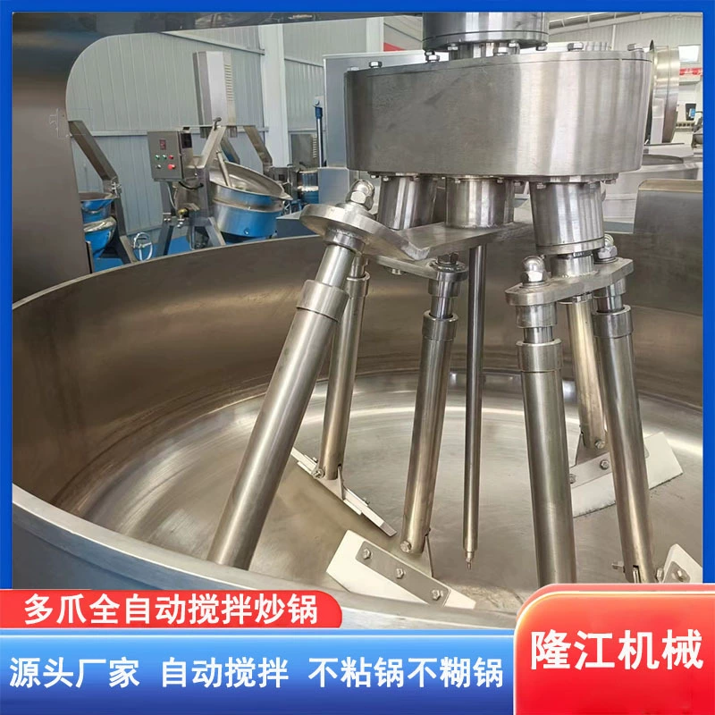 С взвешиванием электромагнитного мульти-когтя перемешивания соуса планетарного перемешивания вока 500L автоматическое оборудование для жарки начинки
