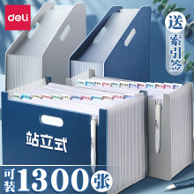 ����վ��ʽ�L�ٰ��̄��L�ļ��A����A4�ռ{������ռ{����ʽ�k����