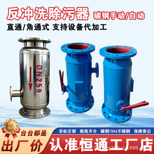 �S��ֱ�Nȫ�Ԅӷ��_ϴ�������ܵ���������ʽ��ʽֱͨ��ͨ������
