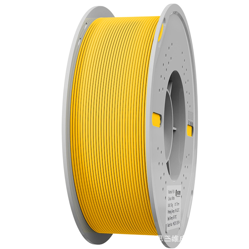PLA Basic (warm yellow)