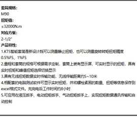 轻型铝合金 P 系列超高压手动泵 野外无电源液压工具打压供油机具