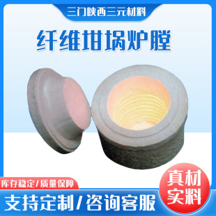 �S�����l�w�S�Q偠t�Ű��_ʽ�R���t���t�Ż����ИI���ظ������