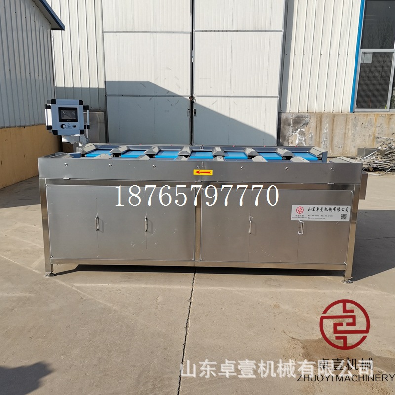 77835ae85e30393dd531ae9fcc537c