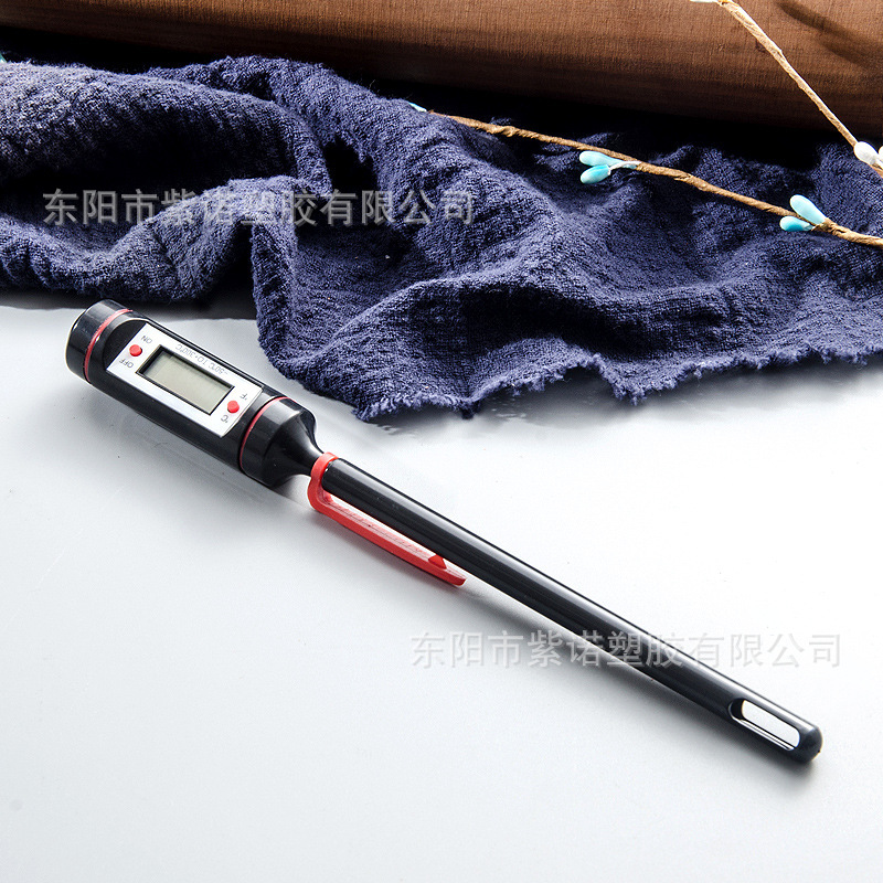 11087999451_1132967325